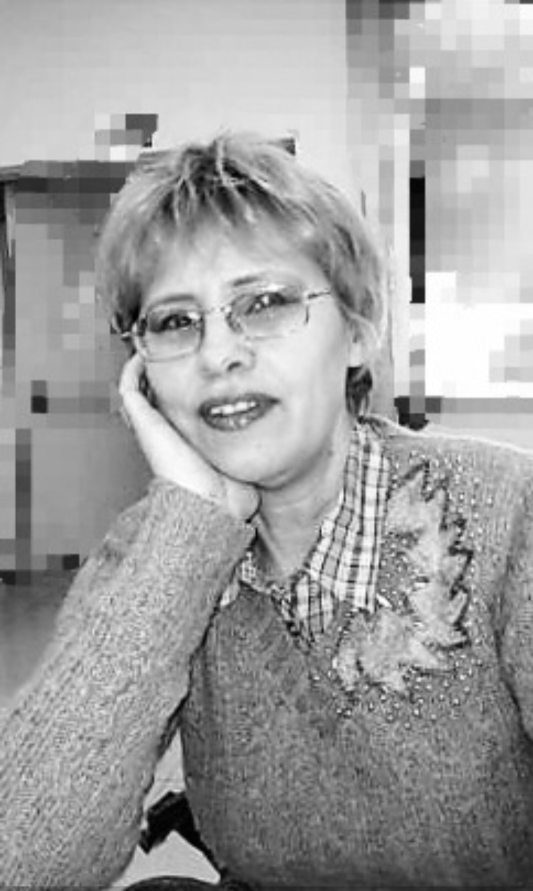 Людмила Половодова