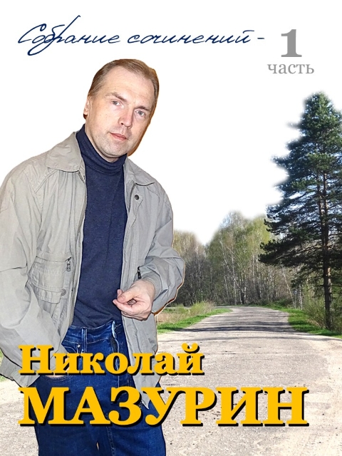 ������� ������� ���������