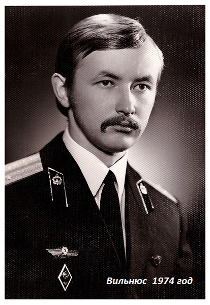 Александр Волосков