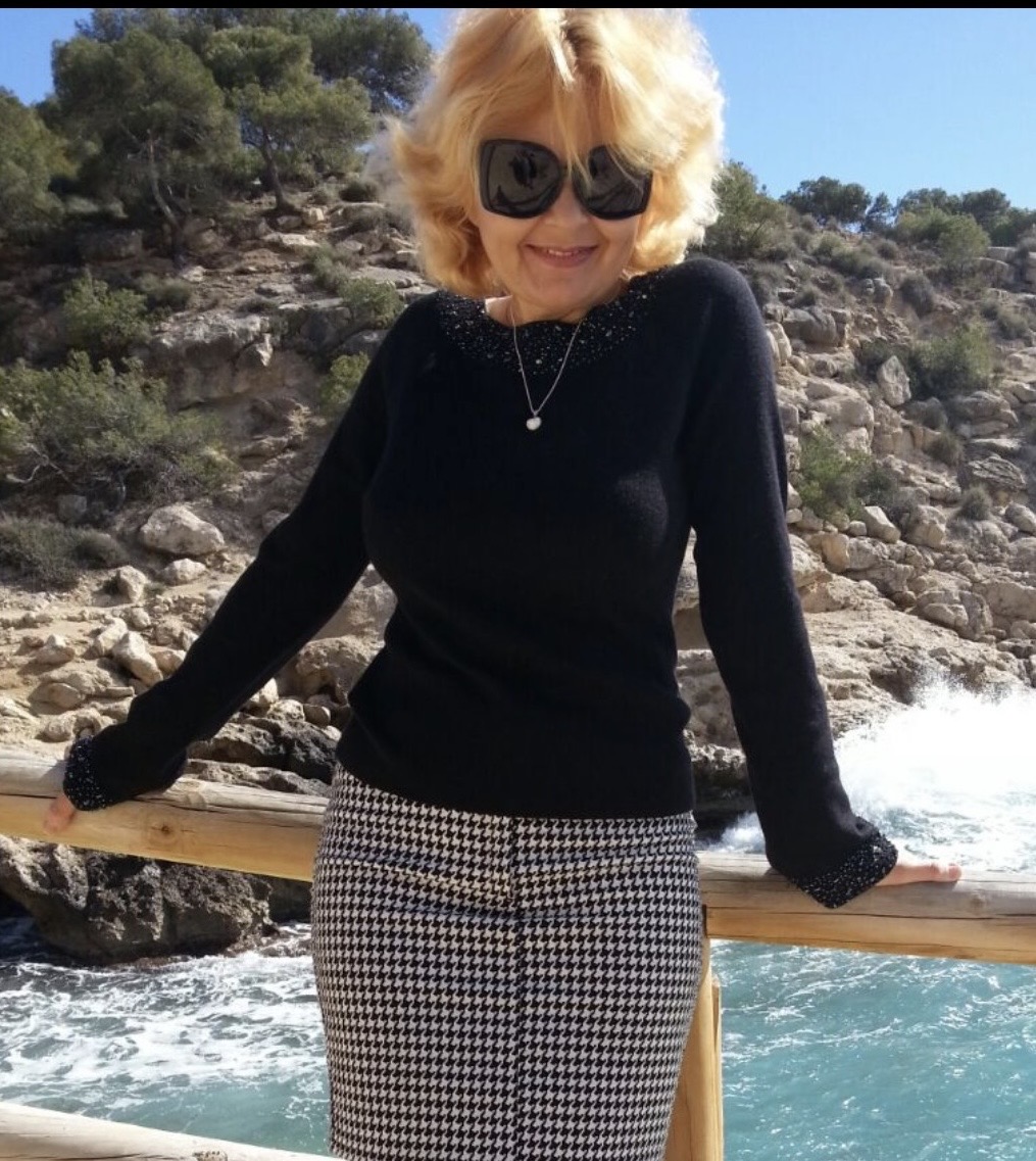 Надежда Гайлис