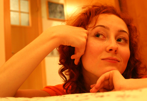 Алиса Созерцай