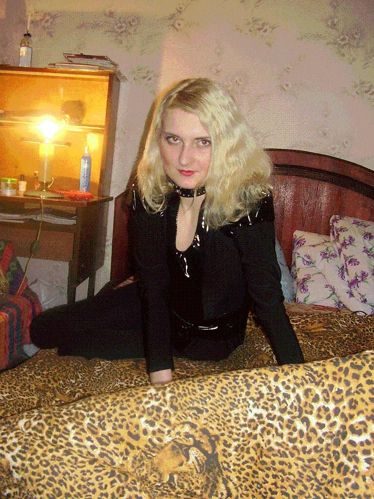 Иксс Мадонна