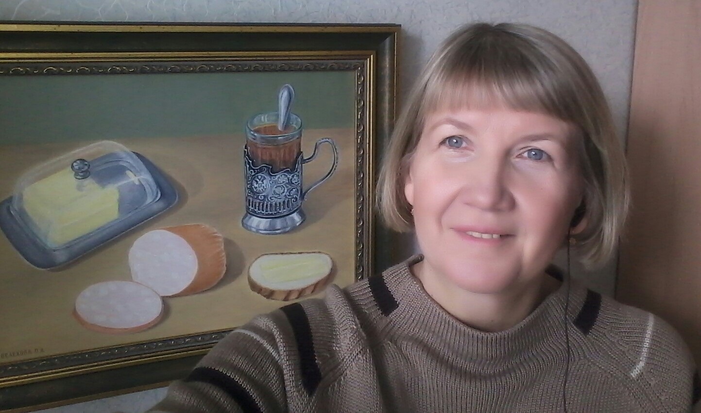 Белехова Ольга