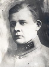 Иосиф Буевич
