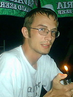 Сергей Горин