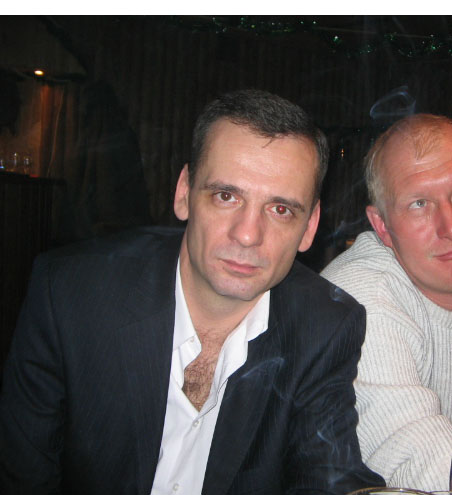 Пять Символов