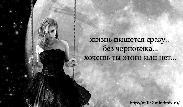 Саломатова Екатерина