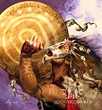 Природная Виагра