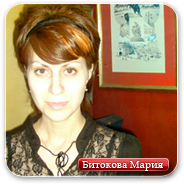 Карина битокова нальчик Карина битокова нальчик
