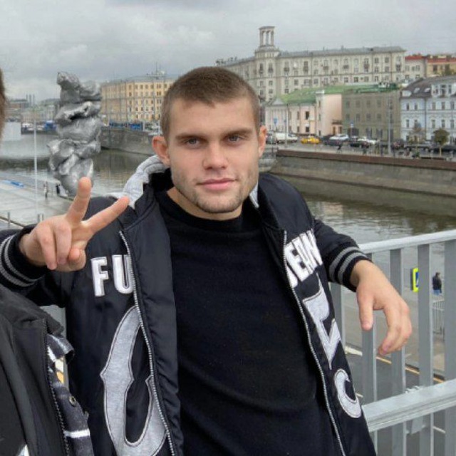 Сергей Максимов 9