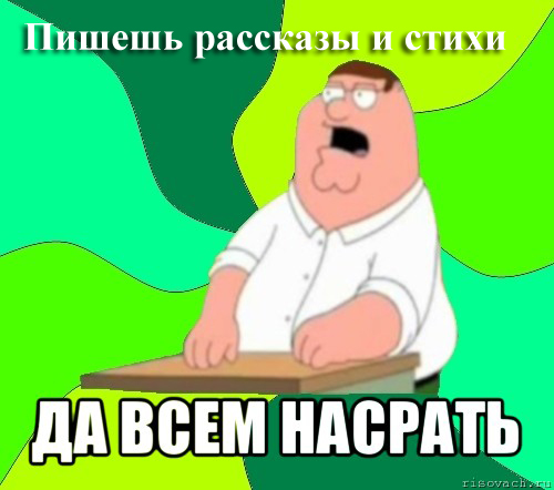 ����� �� �������