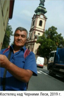 Юлий Софронов