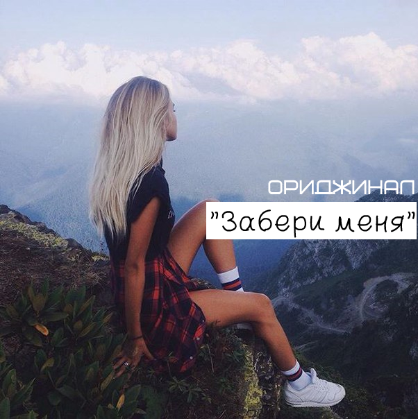 ������ ��������