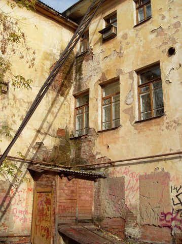 ������ ������