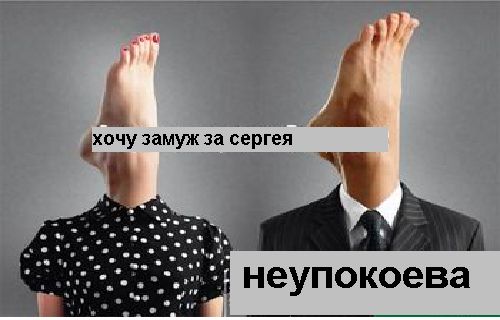 ������� ����������
