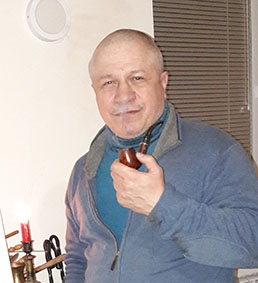 Александр Травников