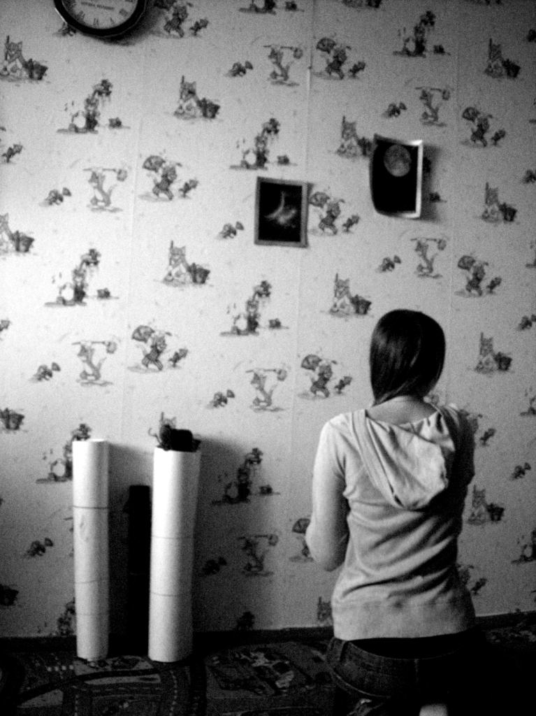 �������� �����