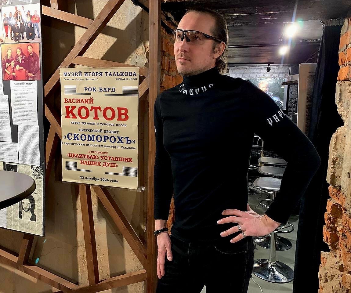 ������� ����� ���������