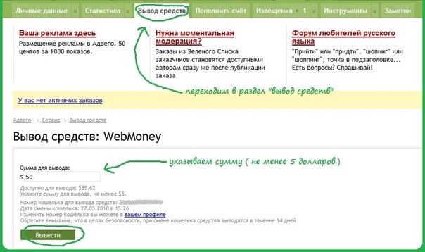 ���������� ������