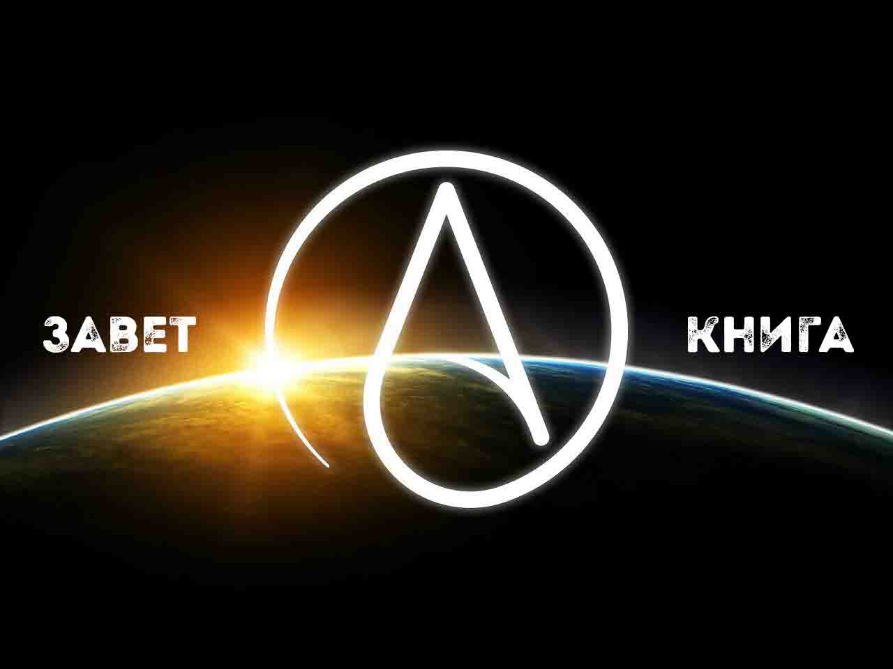 ���� �����