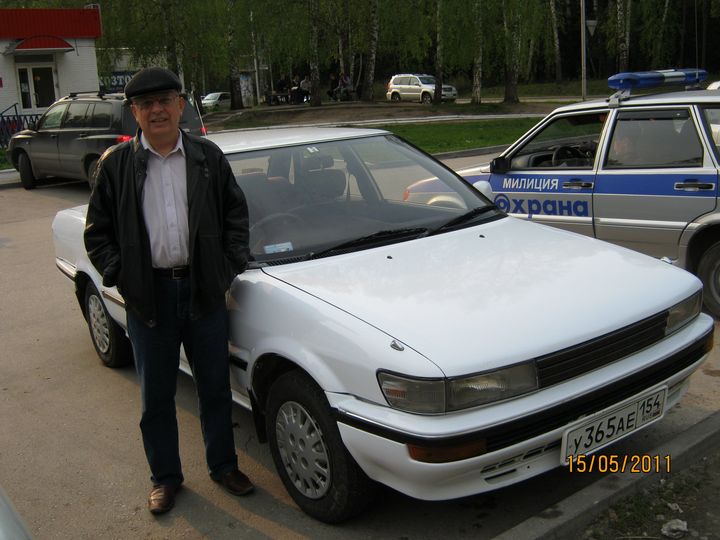 ������� �������� ��������