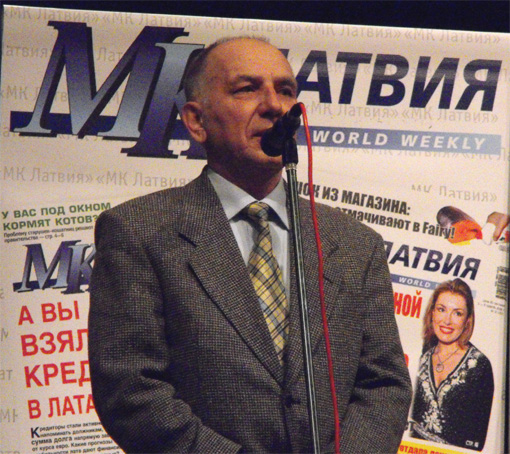 Анатолий Гончаров