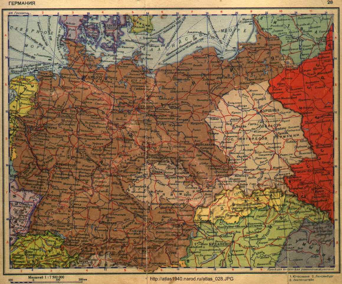 Вся карта 1940 года (Петр Золин) / Проза.ру