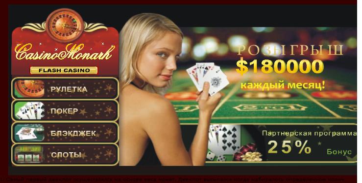 Kent casino регистрация на сайте kentcasino add1