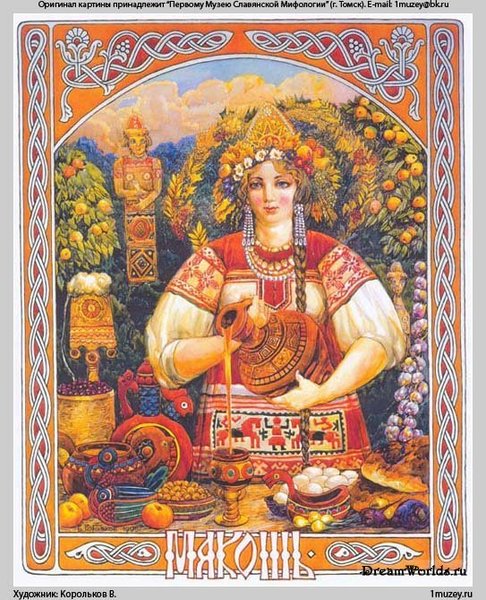 Славянские боги: покровители оберегов по дате рождения