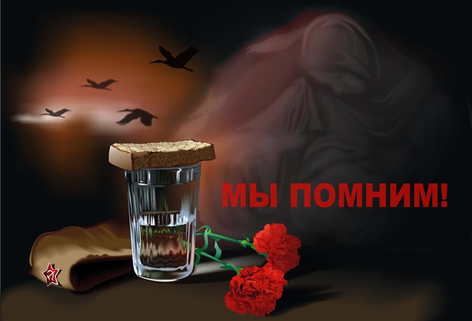 Ночные думы о той Войне, о нас