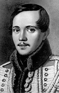 Роман в стихах о Лермонтове Русский Гений глава 2