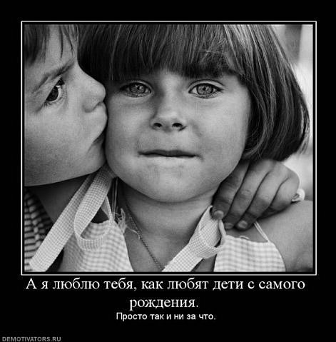 Котенок и солнышко