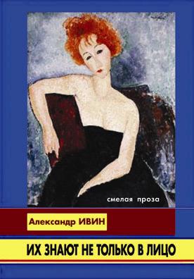 Знойное тело пышной матроны обещает море наслаждений - порно фото Знойное тело пышной матроны обещает море наслаждений - порно фото