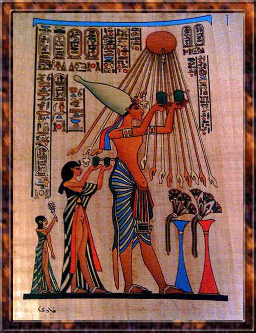 Где поклонялись богу ра. Египетский Папирус Нефертити. Эхнатон Бог Атон. Атон Бог древнего Египта. Божества Атона в древнем Египте?.