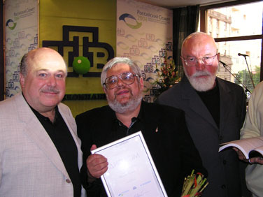 Заложники тайги