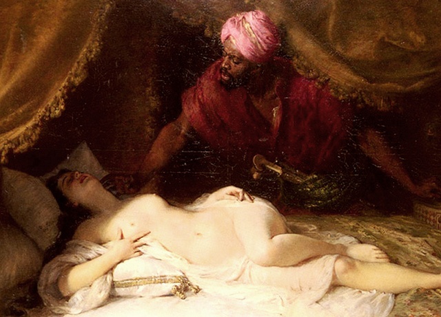 Вот же тоска