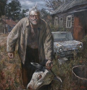 Друг мой - Чибра