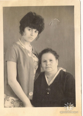 Жизнь моя, как осенний листочек. Роман 1-2