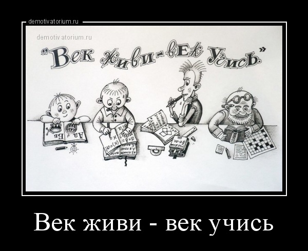 Русские пословицы и поговорки (fb2)