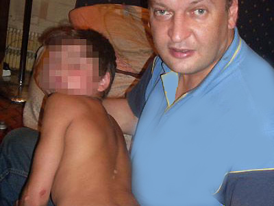 Педофилия