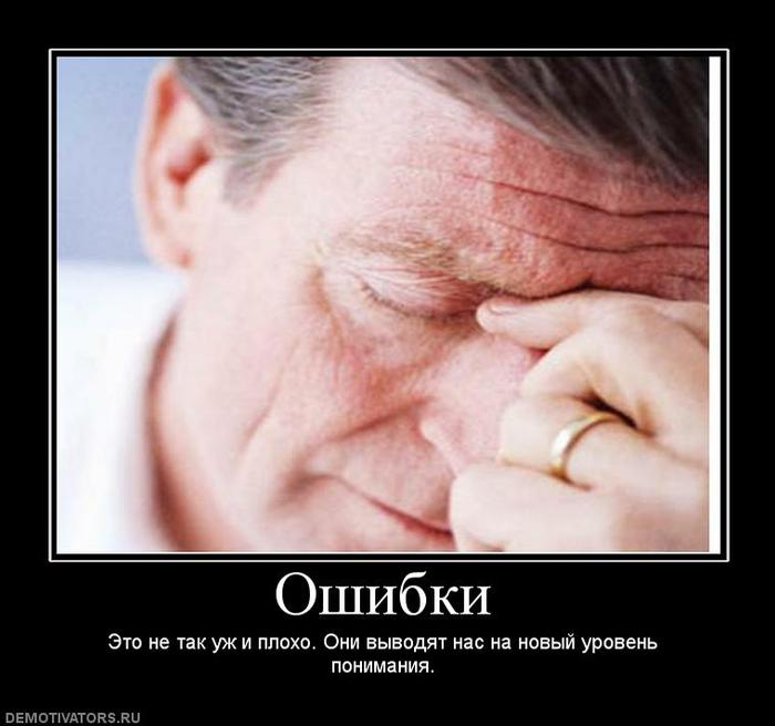 Видишь ошибку художника? - Видео
