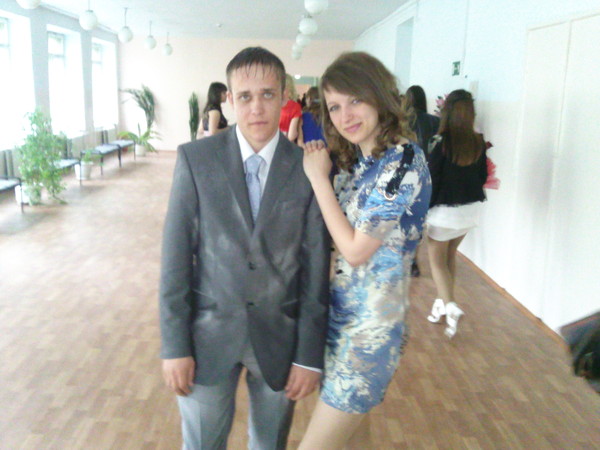 Первый стих о любви