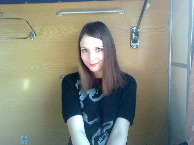 Стих любимой