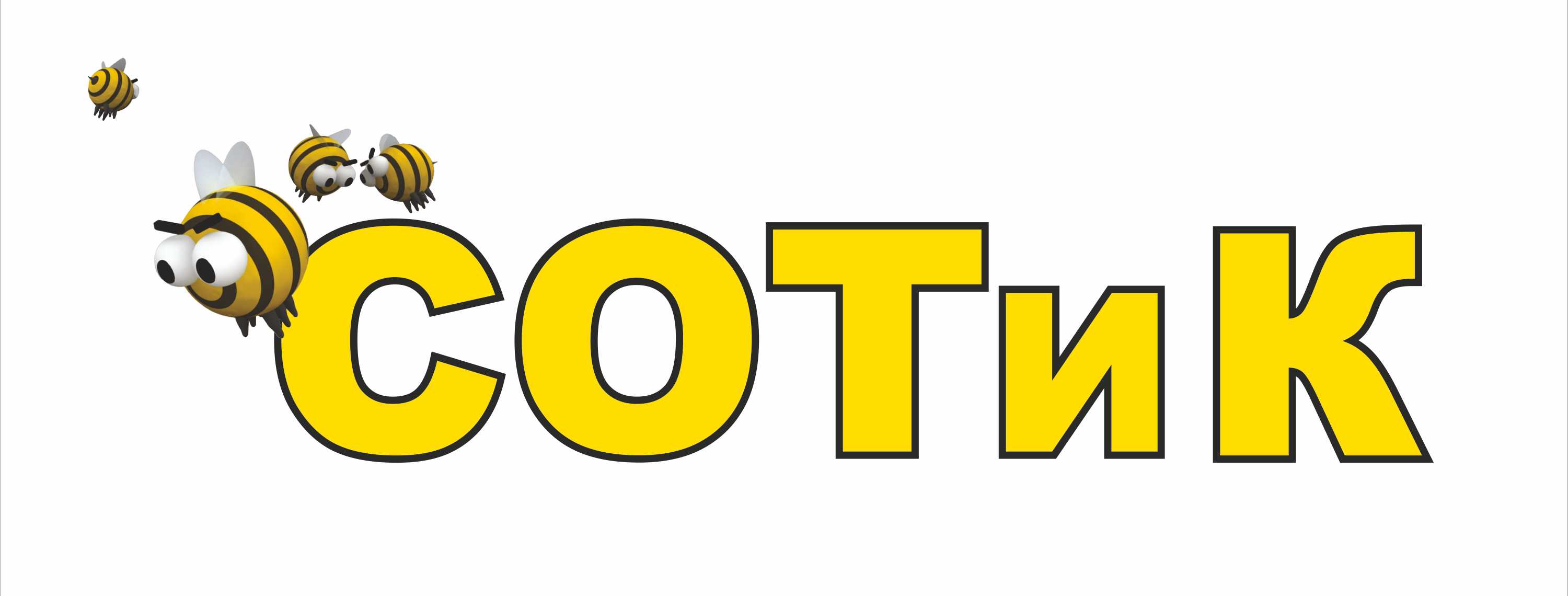 Оплата ЖКХ Алтуфьево (Андрей Ивановж) / Проза.ру