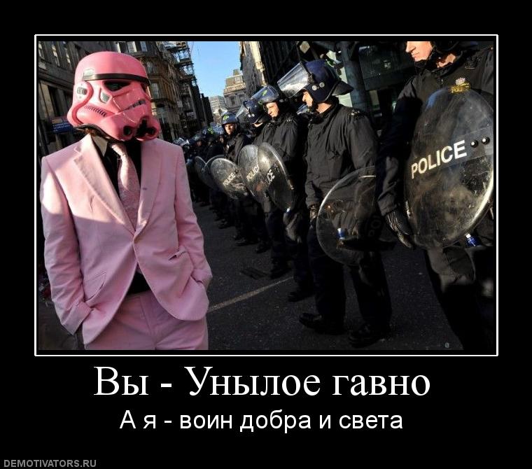 ты воин света. быть воином. фильмпрог ограбление банка. спартак кровь и песок гладиаторы. кто хочет жить тот должен бороться гитлер.