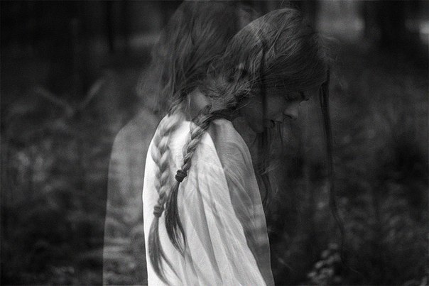 Взросление