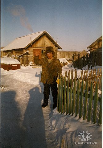 Сибирская нива ревякина