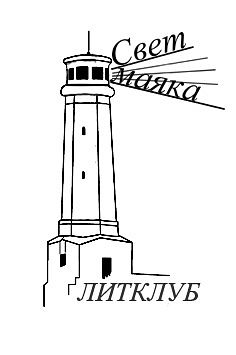 Чрезвычайно. Адресую губернатору С. К. Шойгу