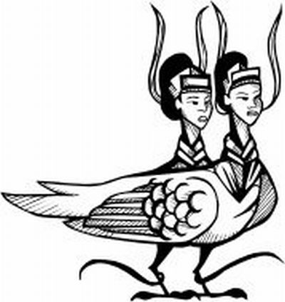 Когда-то мы с тобой соединимся