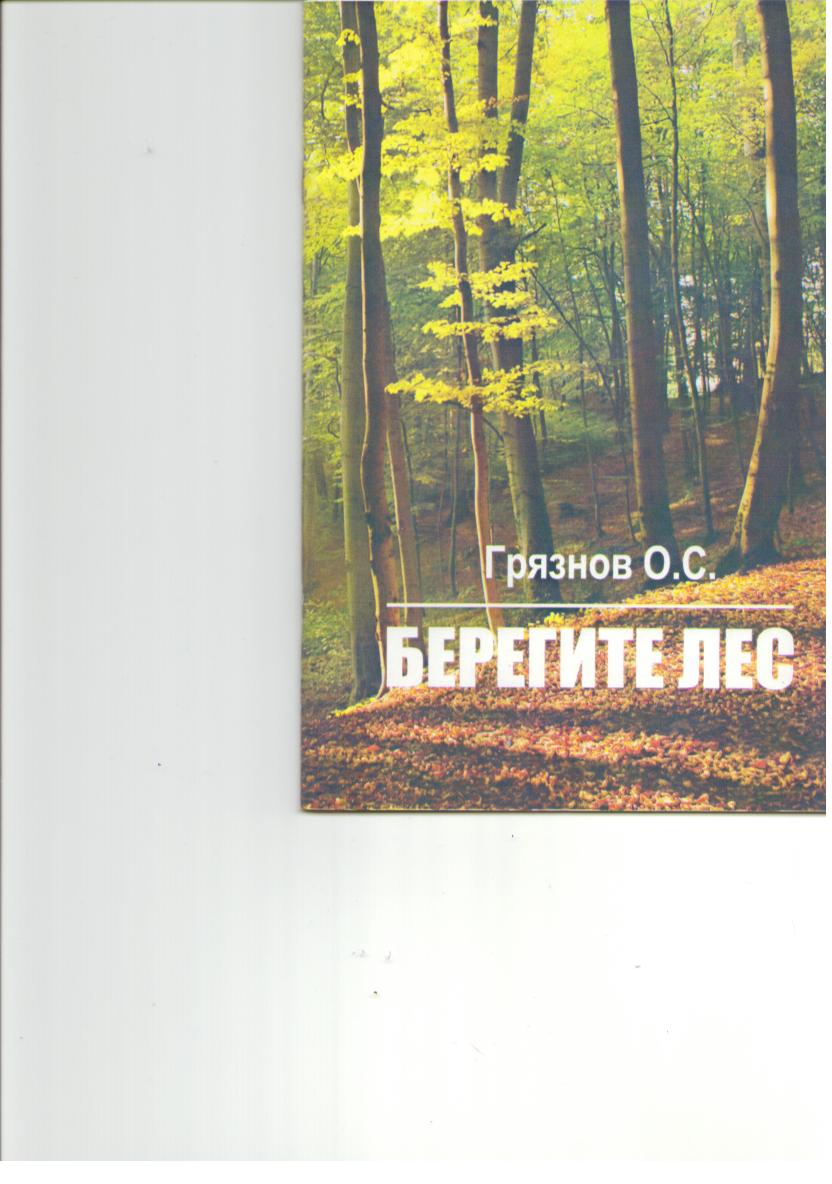 Молодка С Брюнетом На Мотоцикле Молодка С Брюнетом На Мотоцикле